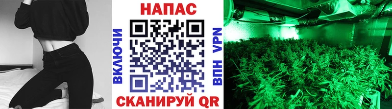 Продажа наркотиков Артёмовский Кокаин АМФ Мефедрон ГАШИШ Марихуана