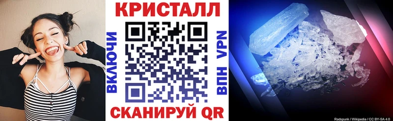ссылка на мегу онион  Артёмовский  АМФЕТАМИН VHQ 