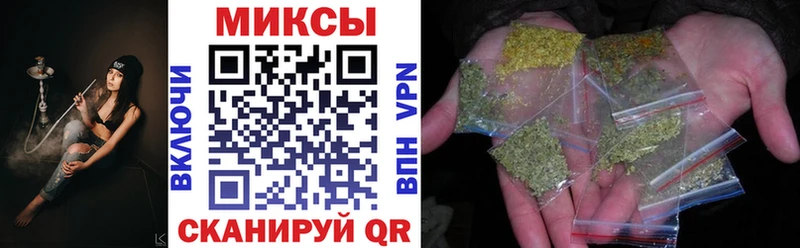 БУТИРАТ бутик Артёмовский