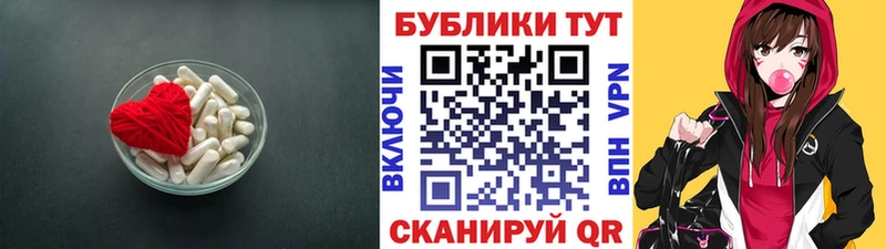 где найти Артёмовский ЭКСТАЗИ 99%