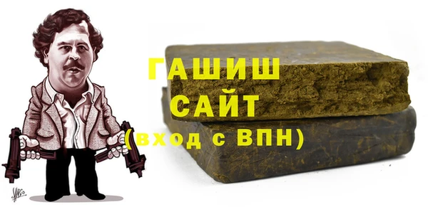 индика Арсеньев