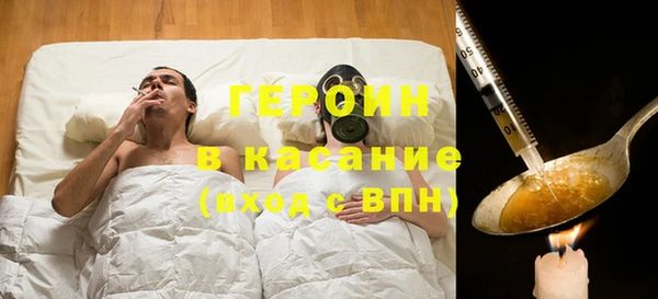 кокаин перу Алексеевка