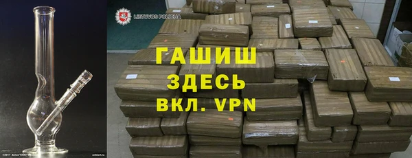 ГАЛЛЮЦИНОГЕННЫЕ ГРИБЫ Аркадак