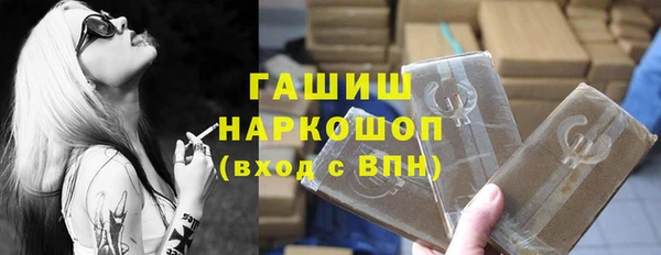 кокаин перу Алексеевка