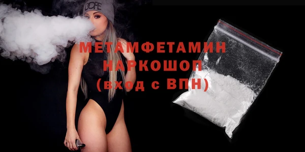 круглые Кукмор