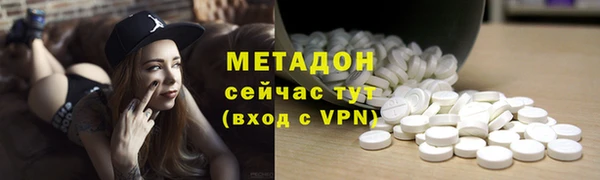 кокаин перу Алексеевка