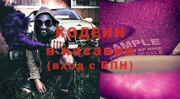 круглые Алзамай