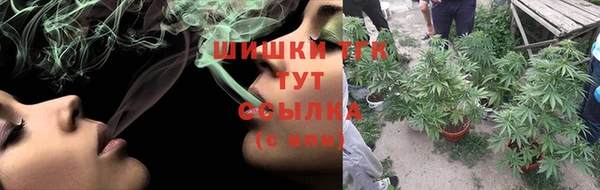 COCAINE Куйбышев