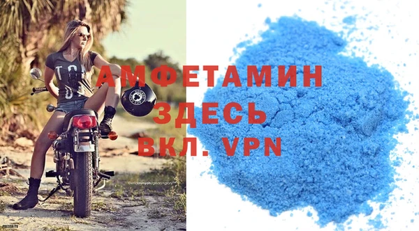 ГАЛЛЮЦИНОГЕННЫЕ ГРИБЫ Аркадак