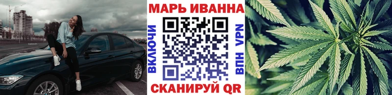 купить наркотик Артёмовский ссылка на мегу зеркало Канабис гибрид